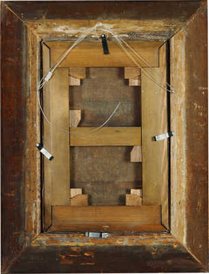 Соломаткин Леонид Иванович. Жанровая сцена. Чаепитие 